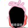 :萌萌超怂