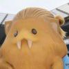 伊泽塔