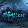 上官云飞