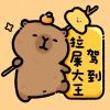 *冰封的心*