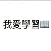 Double丶