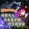 15岁张启1345678913546