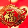 便民信息平台