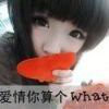 ^.^ve/aiq爾蕙