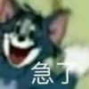 水苹果