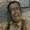  萸凉