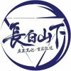 会再见吗