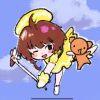 一曲长歌 一剑天涯