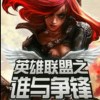 封闭式    独爱
