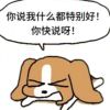 　饮者
