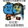 白给少年HW