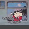 帝王『狂神战天』