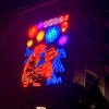 情深酒烈_9471