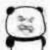 『◎白◎色◎极◎光◎』