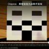 秋天_4621