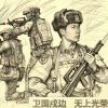 有个呆萌女孩住进我的心