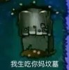 用戶(hù)頭像