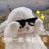 余温。_7127