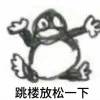 孤深老巷