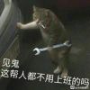 诗魂