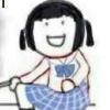 幻灯小妖精