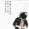 形影不离_598