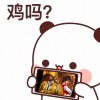 快乐少年_186