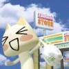 用戶頭像