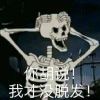 仆は君を好きになった