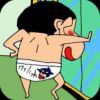 挺好的_955
