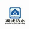 游园惊梦_2694