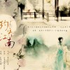 飞翔的天空_717