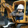 灰太狼460895872