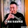 零度_6836