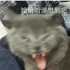 年少无知_76