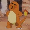 依然哟！