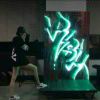 傻瓜、没人娶＆a