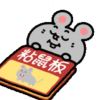 似水年华_3729
