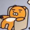 焱_7162