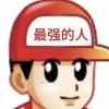 一叶之秋、