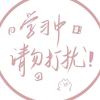 水灵的女孩