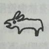 用戶頭像