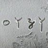 DLDYQJ