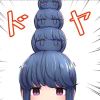 ☆凉爽 ❤
