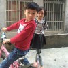 kedong