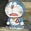 子曰_1495