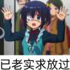 ꧁༺红颜༻ ꧂