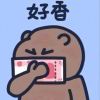 @梦and现实@