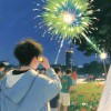 从此以后_2085