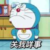 【咪酷】：生活充满阳光＄